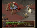 俺の屍を越えてゆけ　あっさりモード　part39
