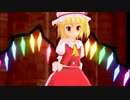 【東方MMD】フランちゃんでPPAP【PPAP】