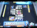 MJ5 R Evolution　Katsu.SがR2500を目指す動画　最強位バトル248戦目