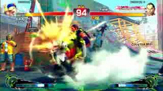 ウル4　東西戦　第44回　16.10.29(土)　西日暮里バーサス　1/2