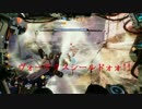 祝日だけどどーせやる事ないし録画データ壊れたからとりあえずTITANFALL2