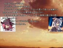 【東方】ぶんしょうで幻想入り　もこたんの来店・前【幻想入り】