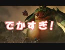 [実況] これが新時代のドラクエだ！[ドラクエヒーローズ2] #18
