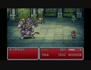 【実況】FINAL FANTASY Ⅴ を初めて遊ぶ　Part52