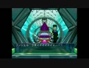 オプーナ（直球）.mp7