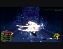KH2FMクリティカルLv1 リミカ_ザルディン戦