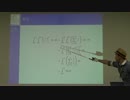 Double integral of (1-x^t)/(1-x) on [0,1]x[0,1] @第7回日曜数学会