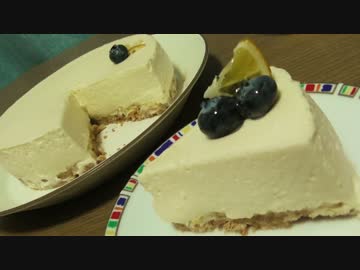 レアチーズ　作りました