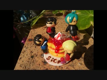 粘土で最終兵器俺達を作ってみた