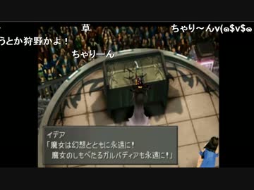 うきょち　入会のたびにありがとうとお礼を言う