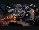【LoL】代理サモナーぬえが行く！part6B【エイトロックス編】