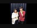 ラジオ レガリア 本渡楓のエナストリア皇報局#07   ゲスト久保ユリカ