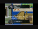 ヴェスタリアサーガを普通にプレイ　18章part2