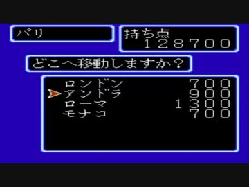ファミリーマージャン２を超烈リラックスして実況8