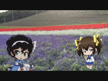 白ニンジャでばくおんつーりんぐ!!北海道篇Day4「ふらの!!」