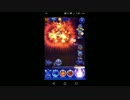 【FFRK】【凶＋】霧の魔獣戦を実況プレイ