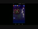 【FFRK】【凶++】ティアマット戦を実況プレイ