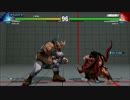 【実況】スト５から格ゲー始める奴がプロを超えるまで頑張るpart99