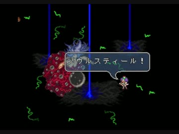 FCとSFCでやるチートバグ15