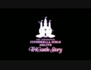 【TriCastle Story】overture（耳コピ）【音声のみ】