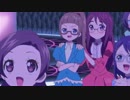 プリパラ　ライブのガヤまとめ　39話～64話