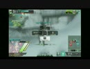 【ボーダーブレイク】一流凸屋を目指す天使　その14【S4】