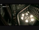 布団ちゃんのバイオハザード0HD part04【2016/11/02】