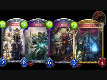 迫真シャド糞部　王族ネクロの裏技.JackAtlas