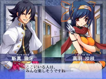 【大番長実況プレイ】番長をねらえ！-Big Bang Age-４１ターン  全国編