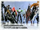 【フィギュア動画】フラグメントセイバーⅡ part2