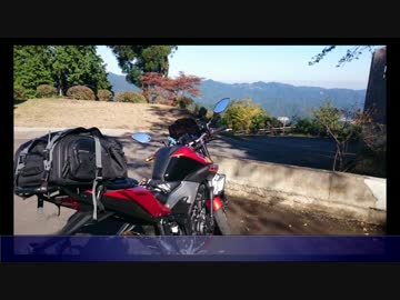 【MT-03】ささらん車載でpart2 秩父の「子の権現」に行こう！【お参り！】