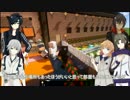 刀剣街づくり計画3