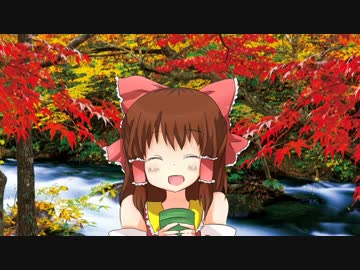 神社が恋した幻想郷.mp4