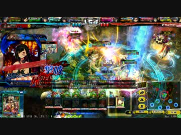 【LOV3】エステル【】オキクルミ卑弥呼【ミスD】