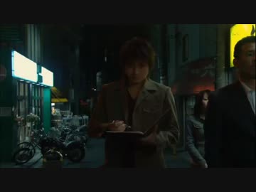 Light meets Ryuk