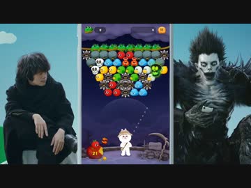 Ryuk
