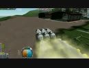 【KSP】チキチキ288t輸送部門