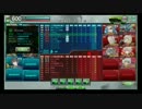器用万能を目指す！ボーダーブレイク第三十九章