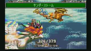【聖剣伝説3】巨乳魔女編を2人で初見協力実況プレイPart51