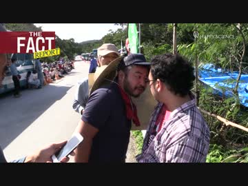 【最新版】再び潜入！沖縄へリパッド反対派がまた…！【ザ・ファクト】