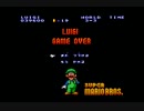 【実況】マリオ好きの為のスーパーマリオ　part3