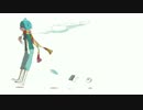 【音街ウナ】Uta wo Utau Hito うたをうたうひと【VOCALOIDcover】
