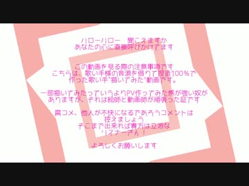 〖12人で歌い手さん描いてみた〗