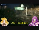 [NFS]成りあがりフランのサクセスストーリーpart18～なりふら～