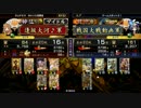 手乗りタイガーの戦国大戦　ｖｓ金顕如（闘神）