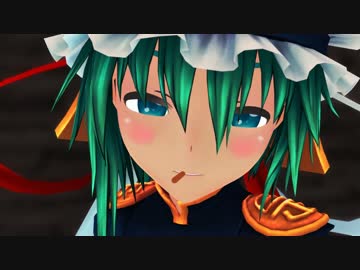 四季様にポッキーゲームをおねだりしてみた　【オルゴール東方緋想天】