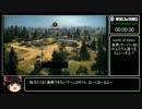 world_of_tanks NA PC　チュートリアルAny%  2分9秒86
