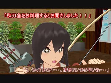 【艦これ】すずめ提督の０から始める艦これ日誌41【MMD紙芝居】