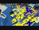 【たこ(・◎・)】S+から始めるフデ生活　part8