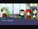 【刀剣乱舞CoC】来派と鶯が『忘れ路』へ向かう・壱【仮想卓】